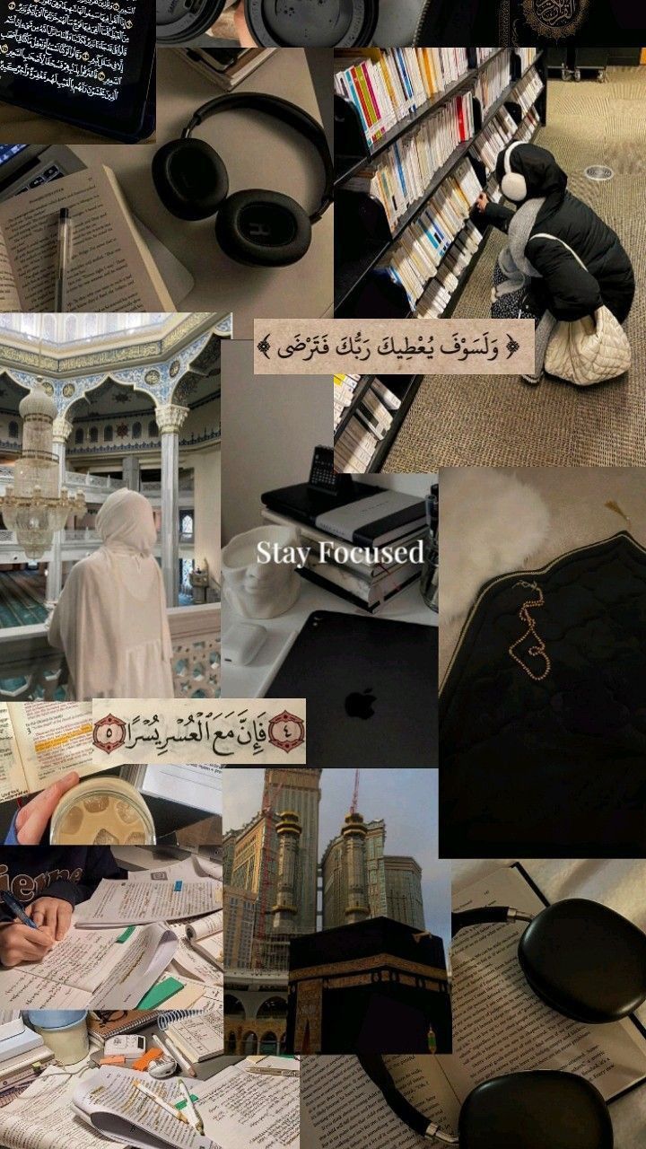 مریم
