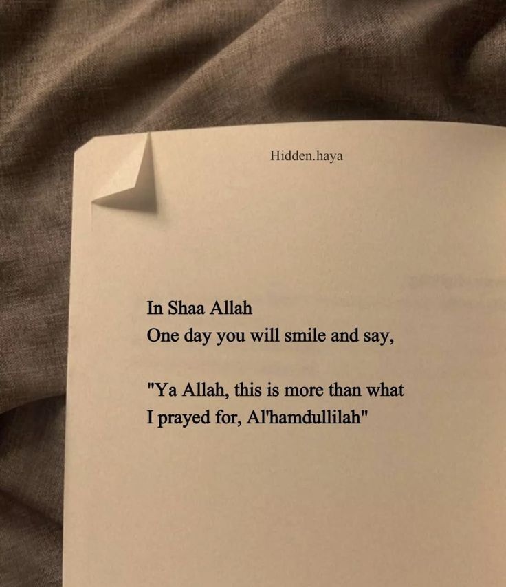 مریم
