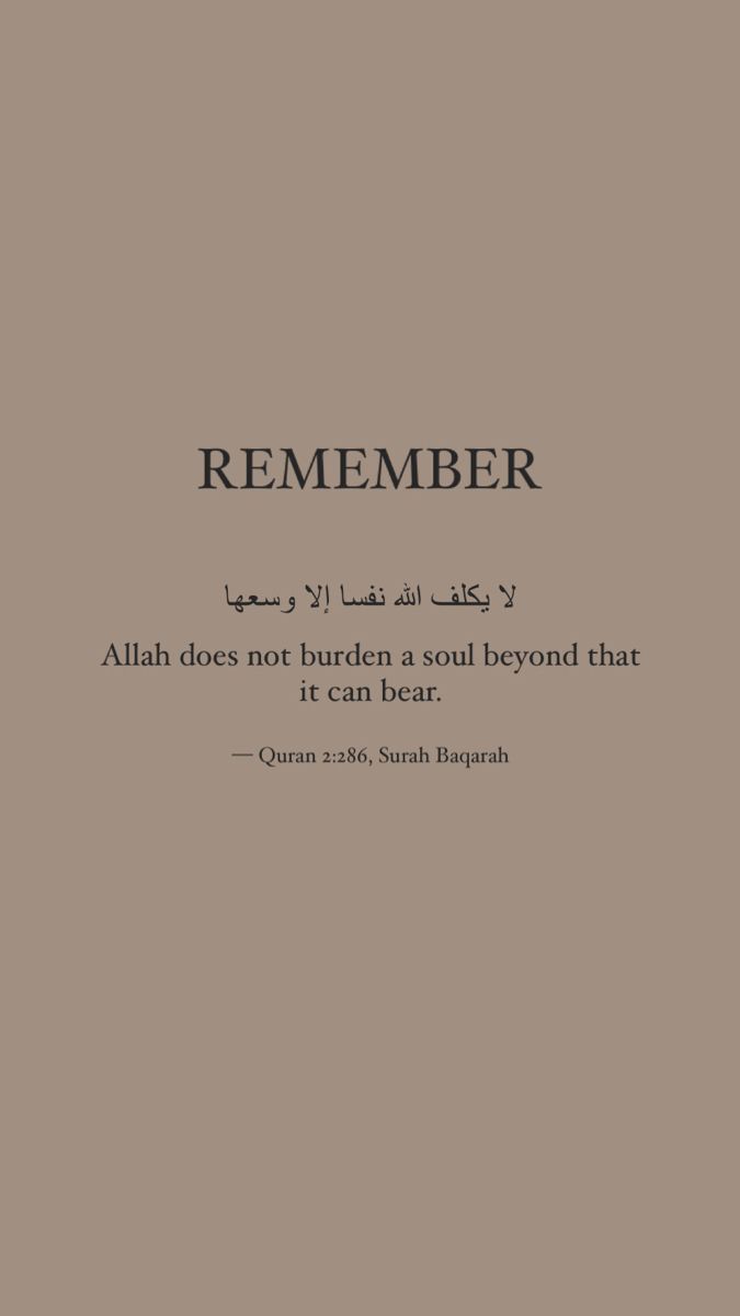 مریم