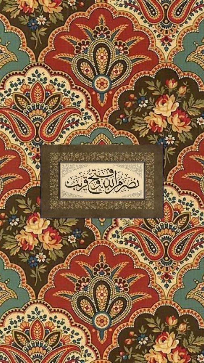 Muhammad