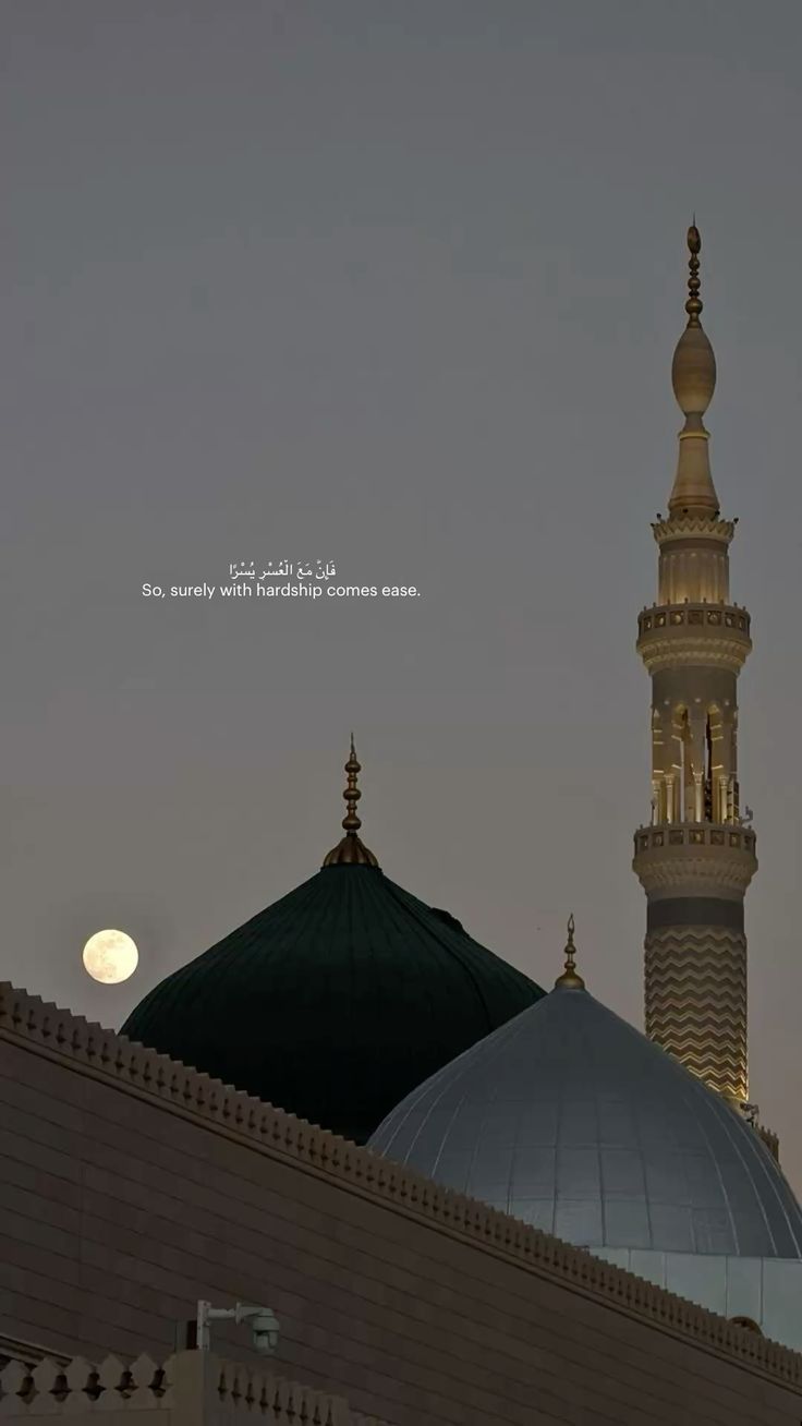 Muhammad