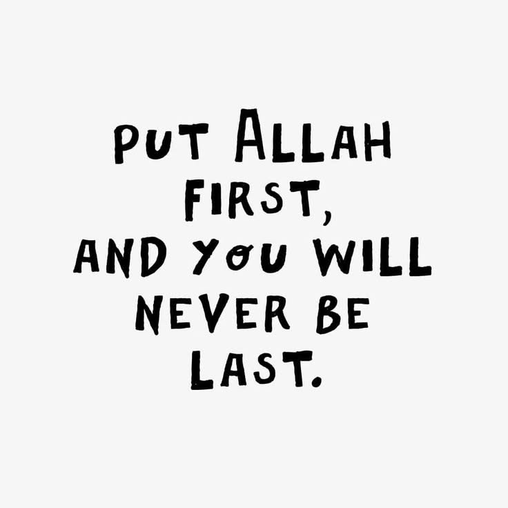 Muhammad