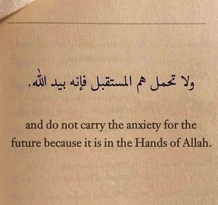 Muhammad