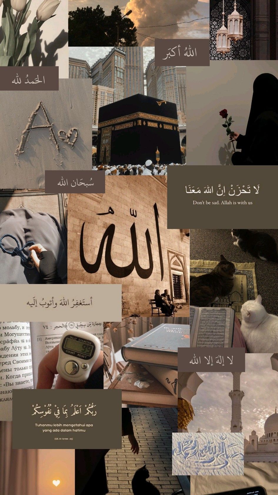Zainab