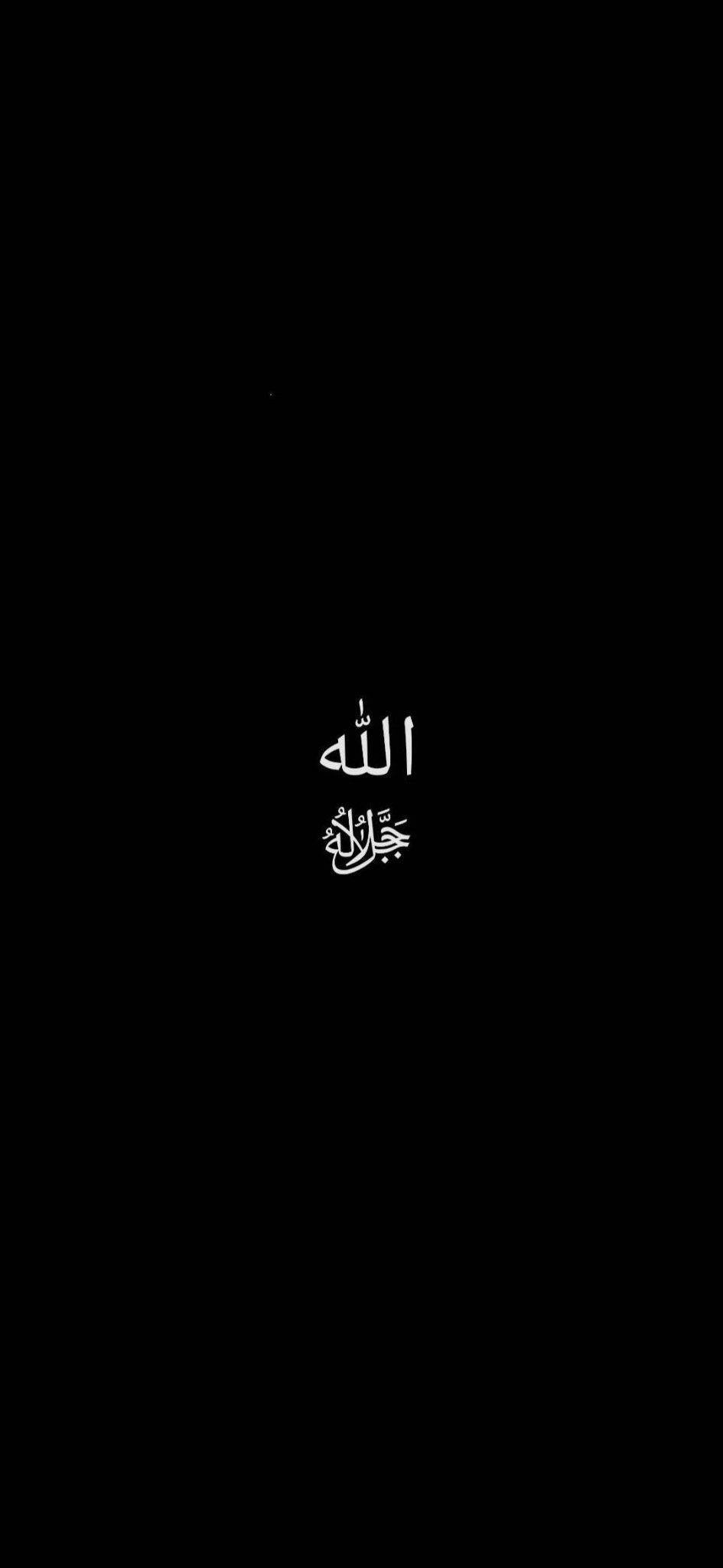 Zainab