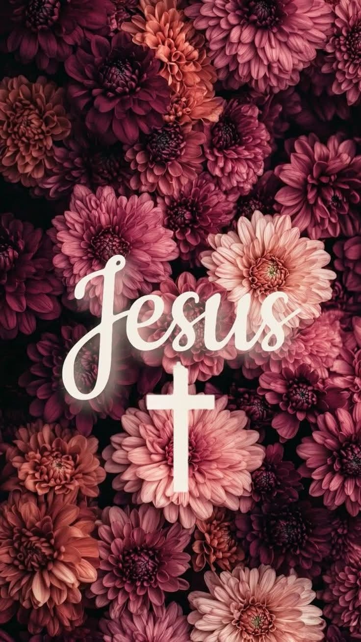 Bible