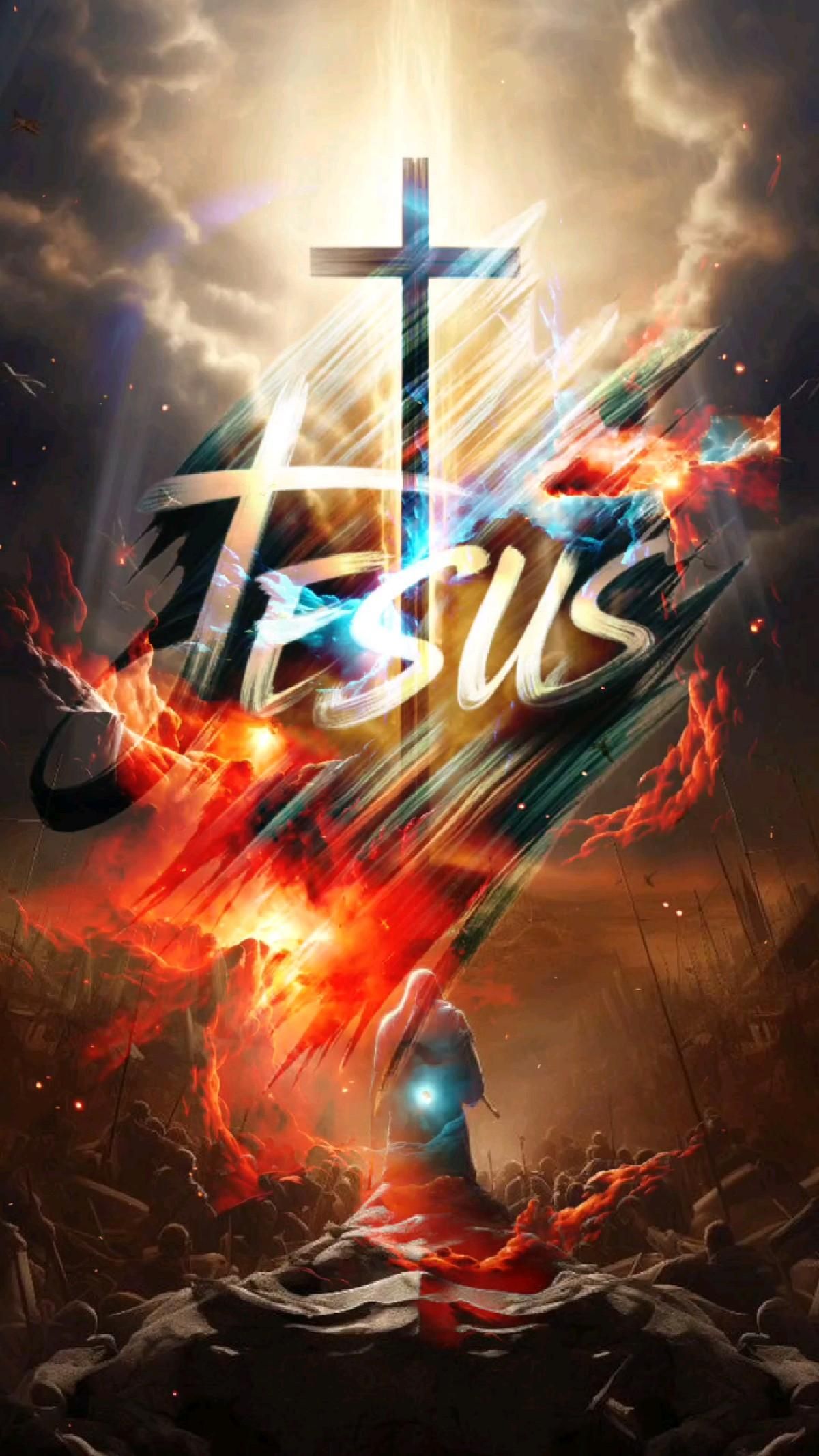 Bible