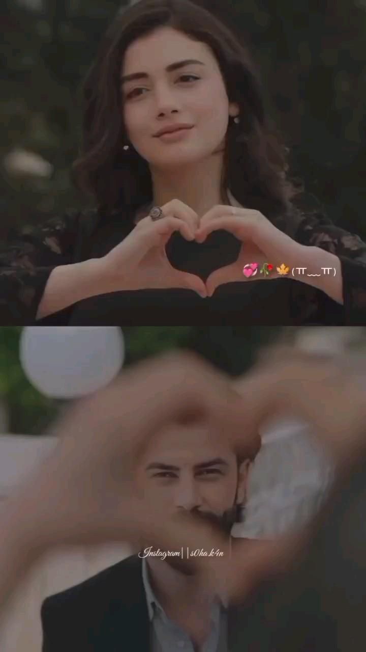 प्रेम पत्र