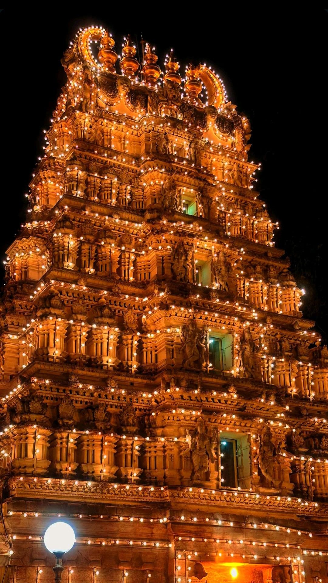 Vishnu