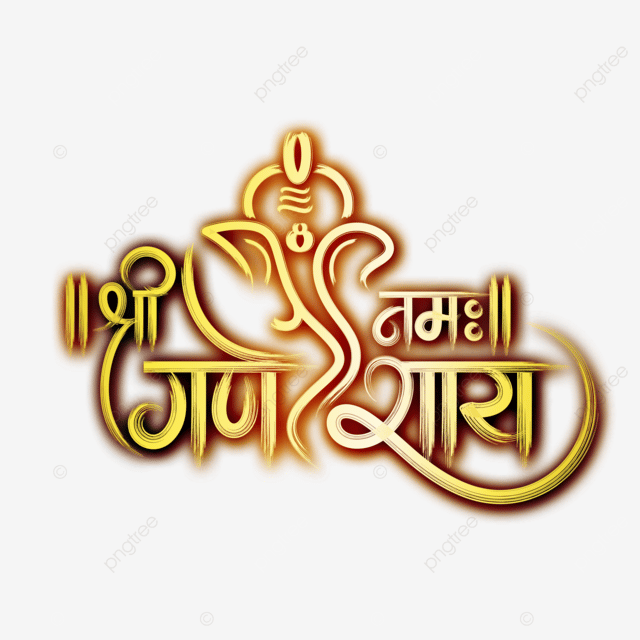 Shivratri
