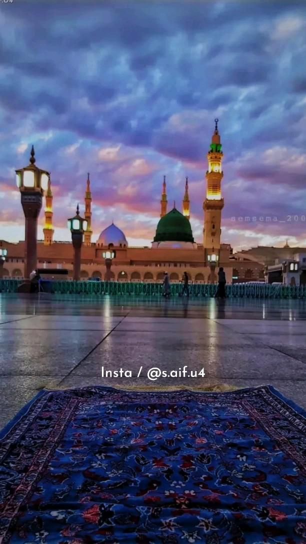 سمیر