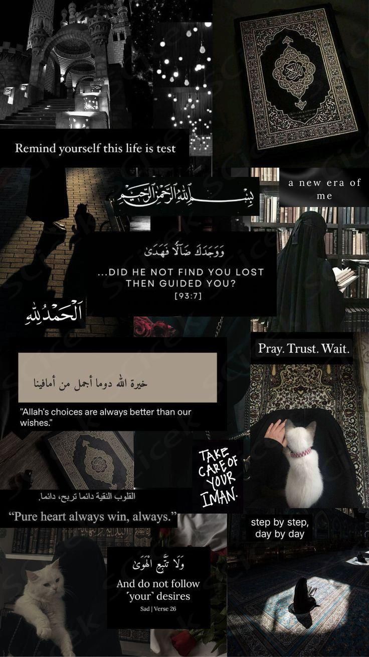 سمیر