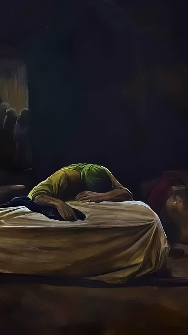 سمیر