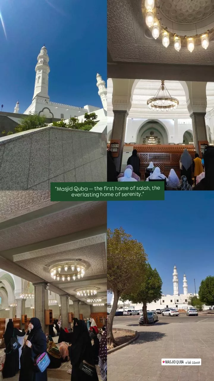سمیر