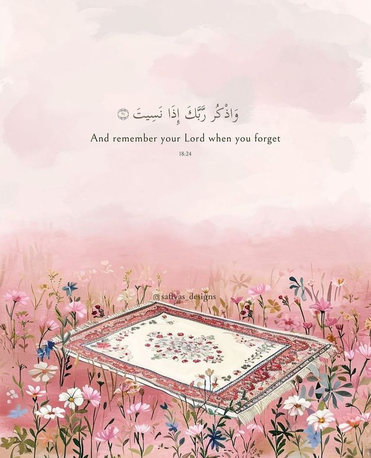 ناصر