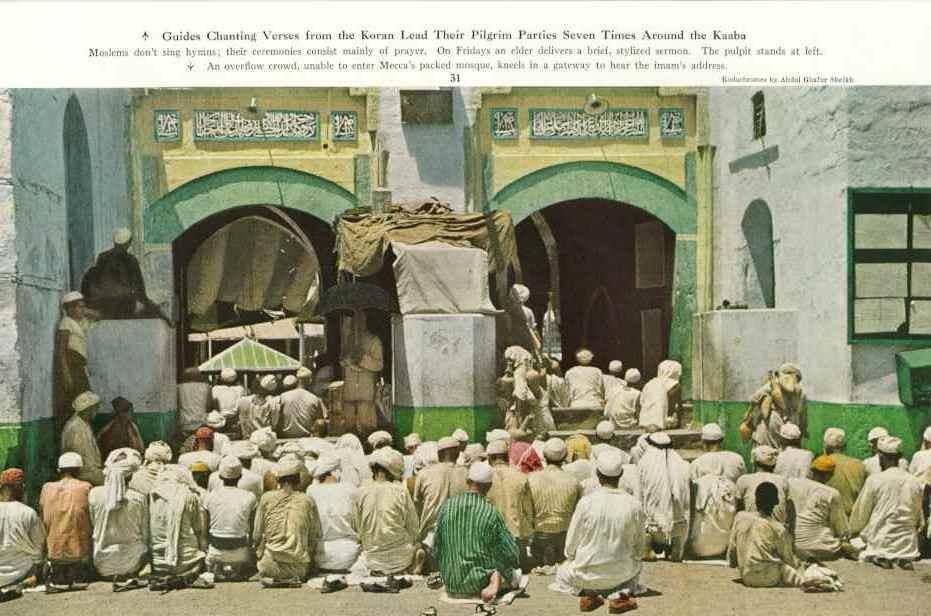 राबिया