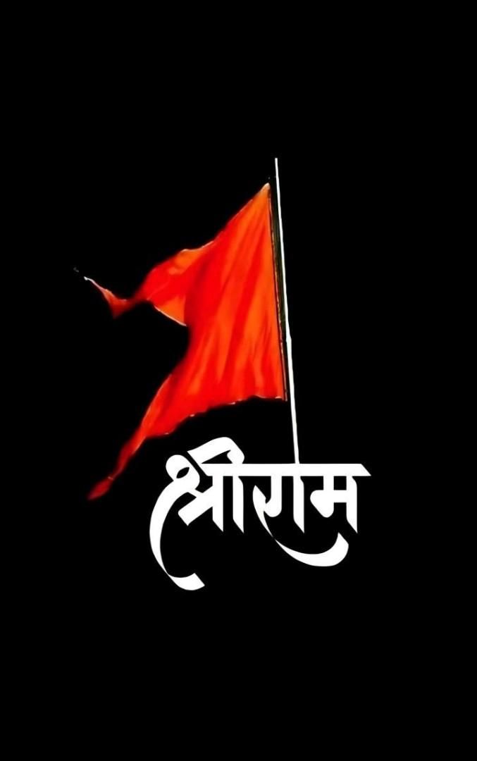 Sitapati