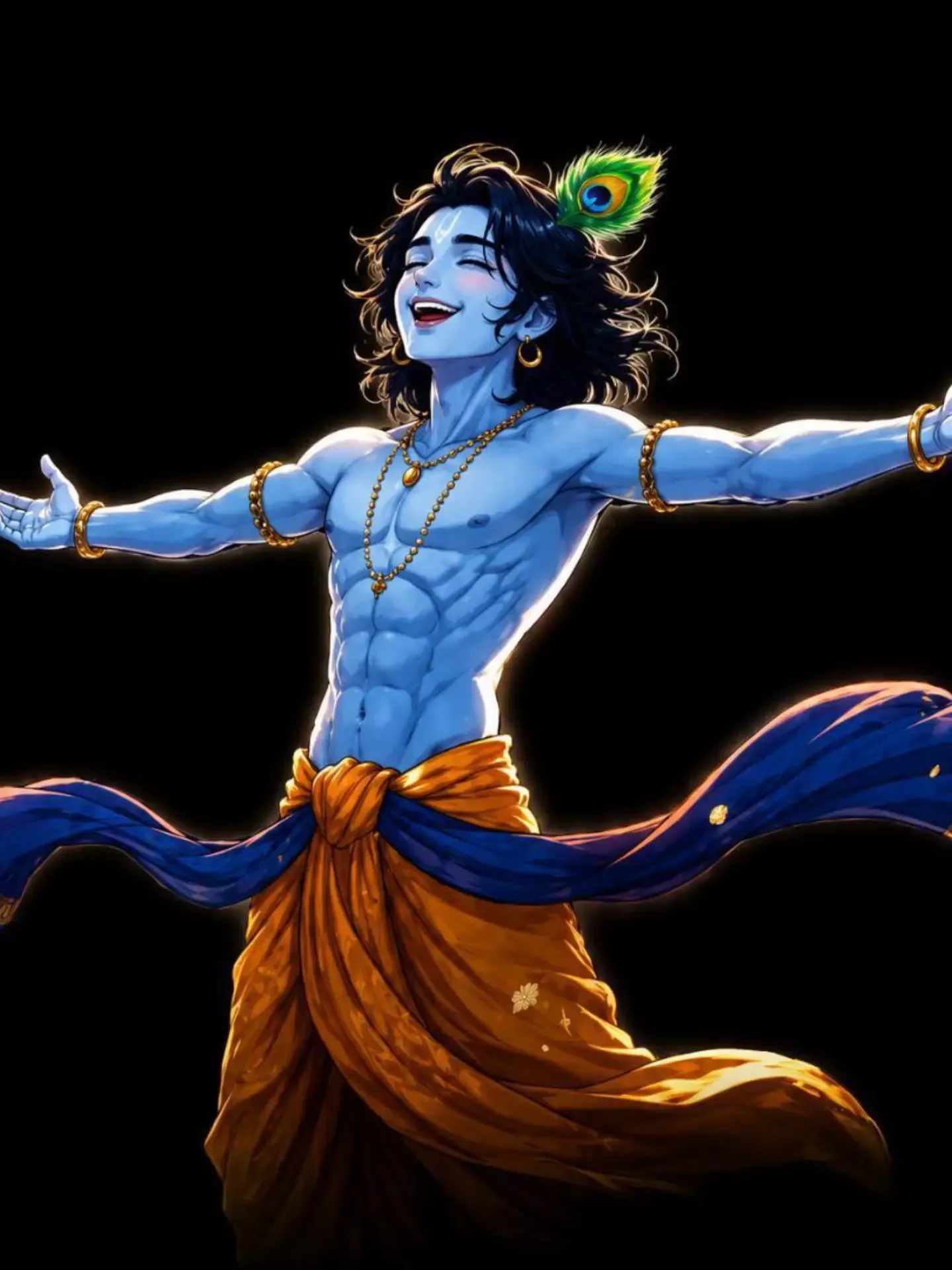 सीतानाथ