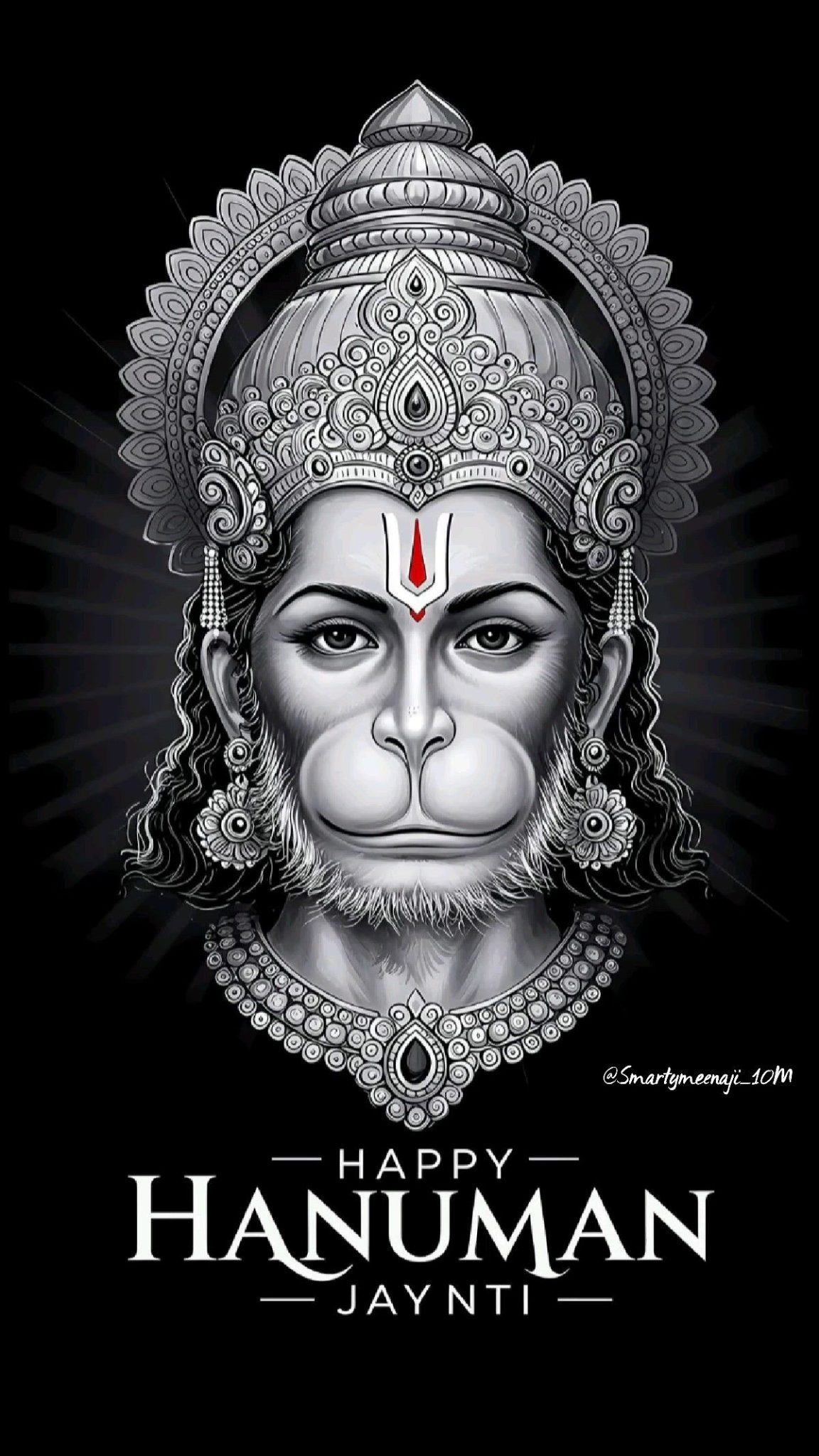 Dhanurdhar