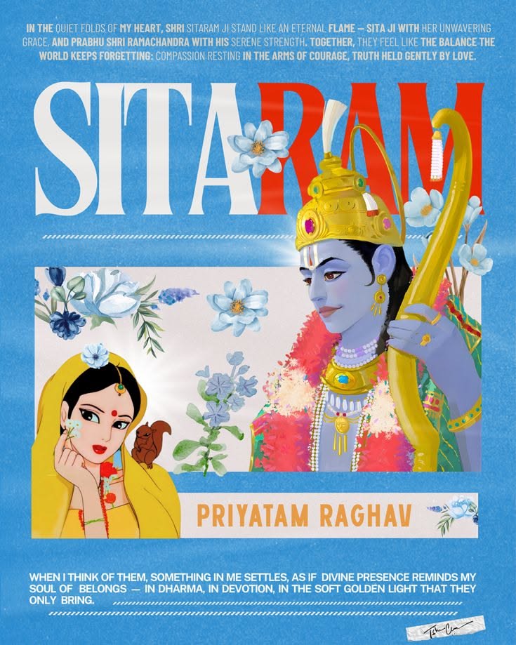 Ramchandra
