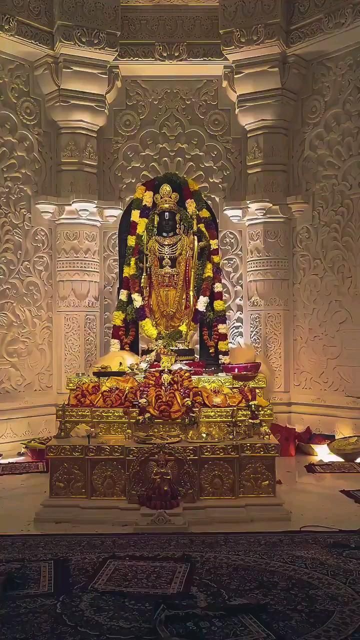 रामचन्द्रजी