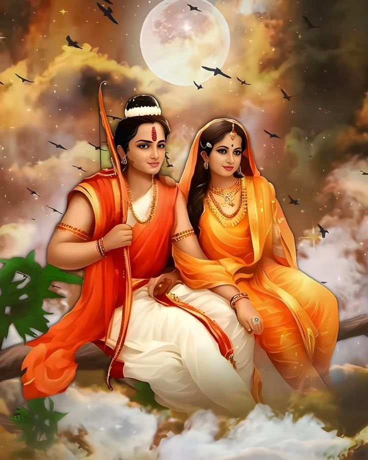 Purushottama