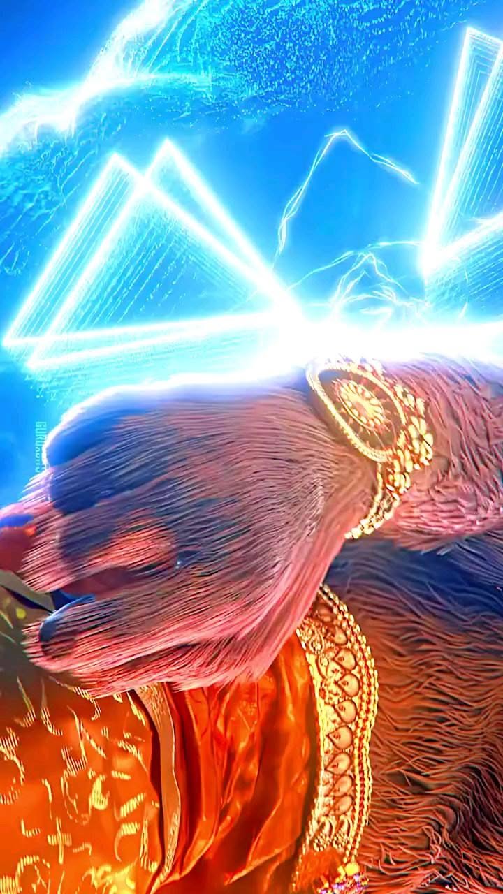 रामचन्द्र