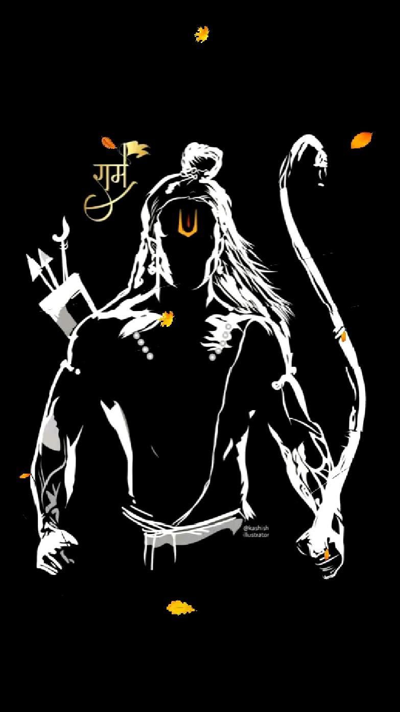 मर्यादा पुरुषोत्तम