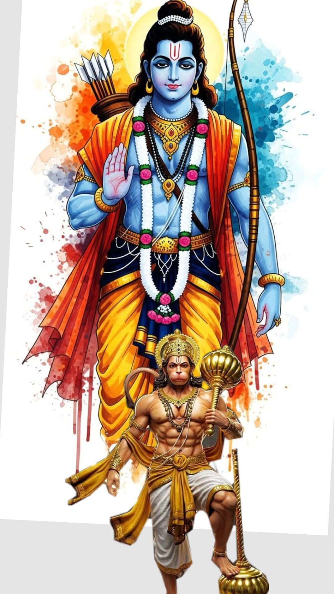 रामचन्द्रमूर्ति