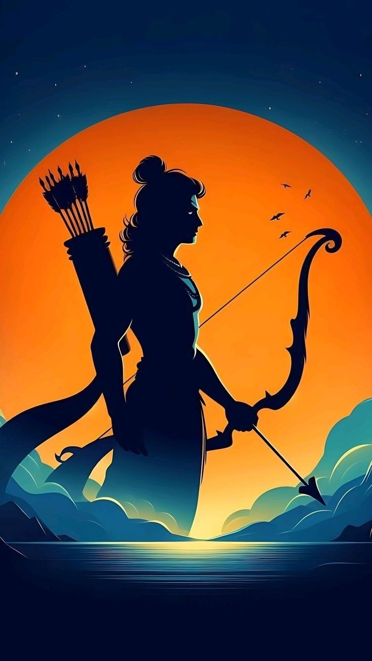 विश्वरूप