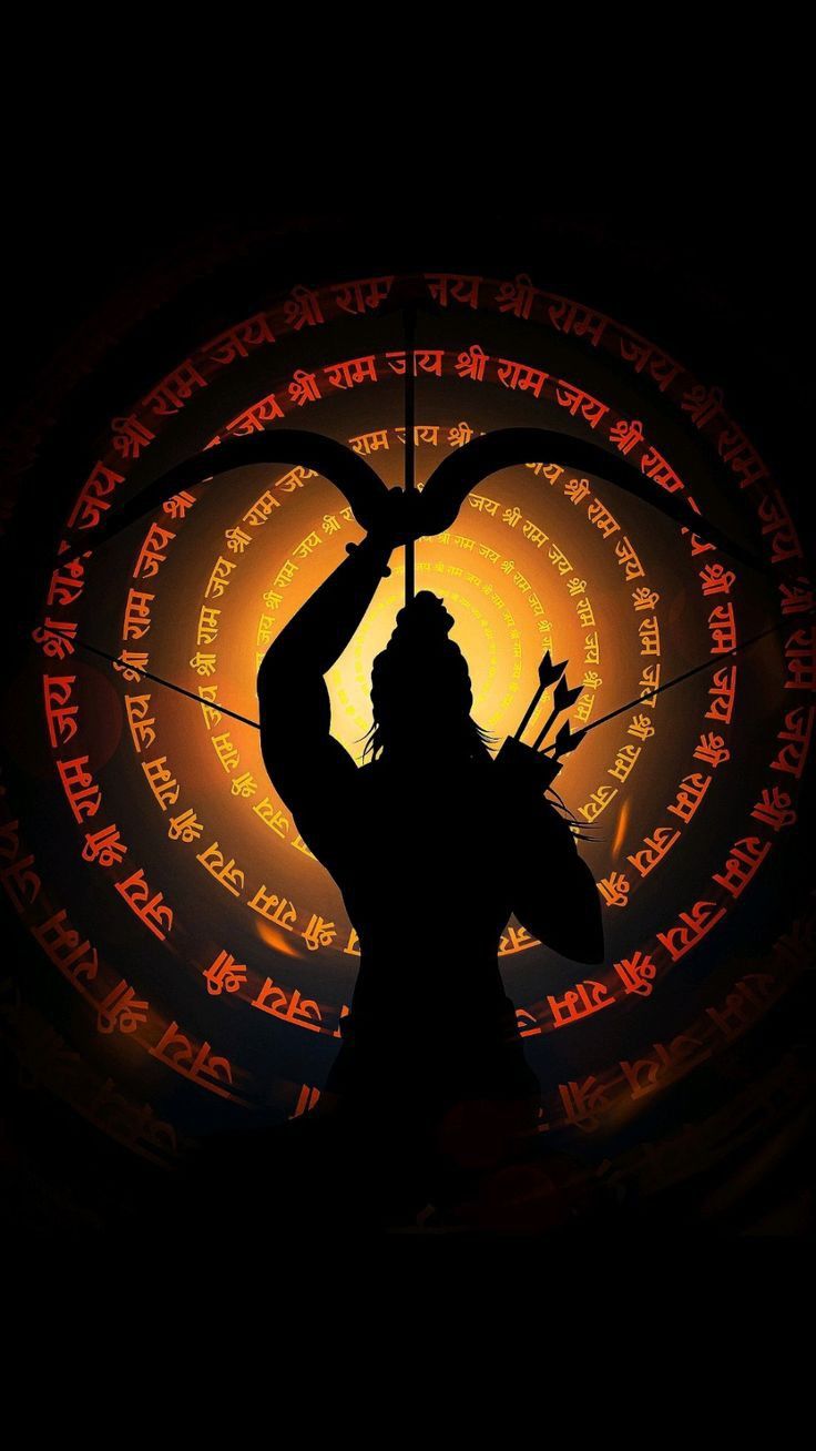 Ikshvakuvanshi