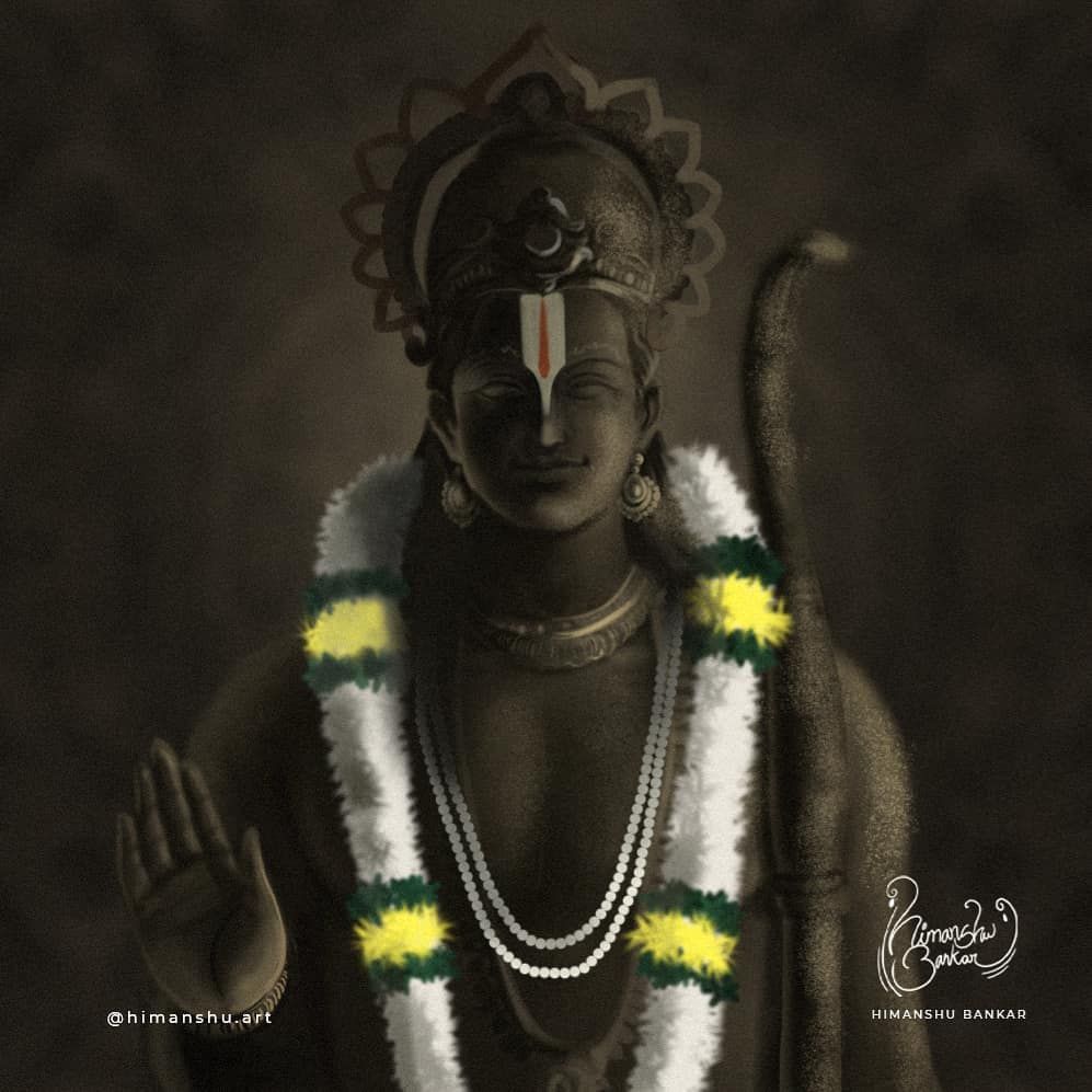 Vishwarupa