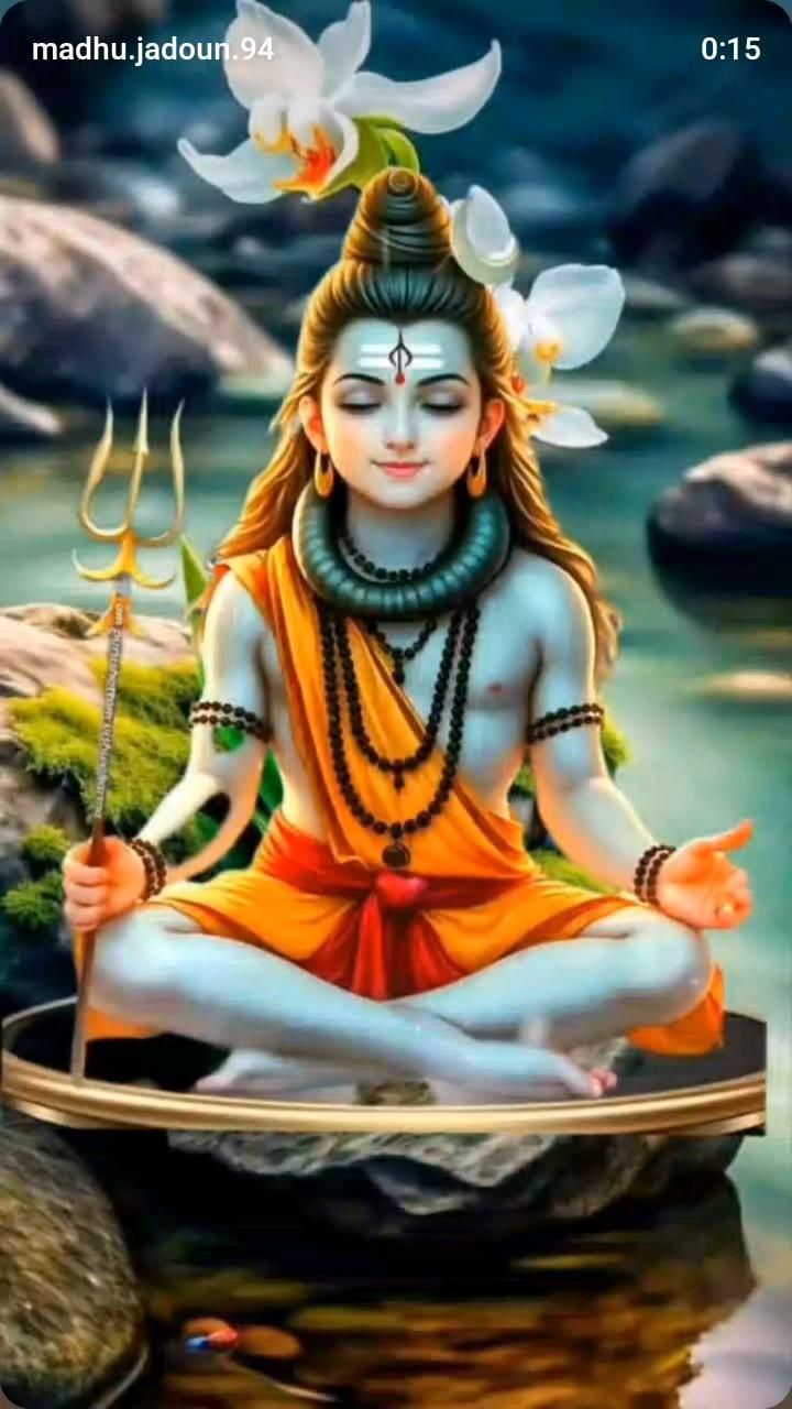 रामचन्द्र