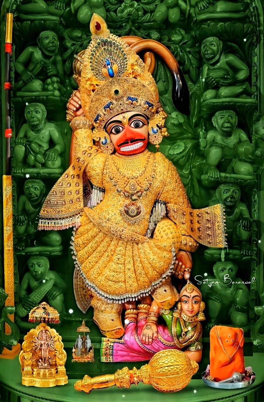 सीताराम