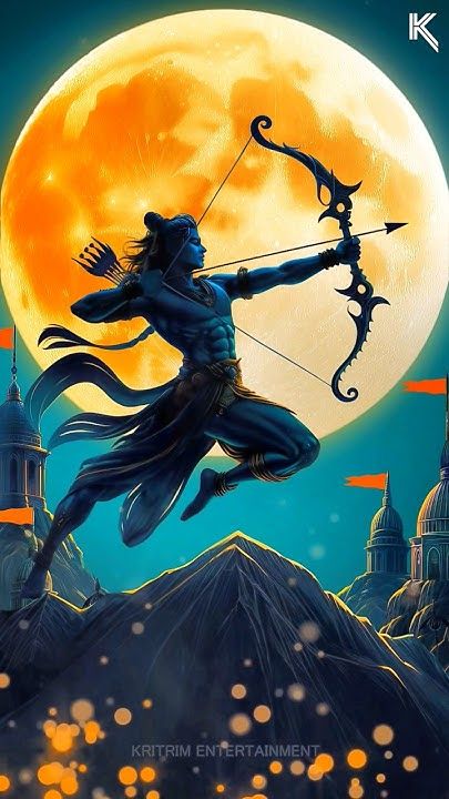 सीताराम