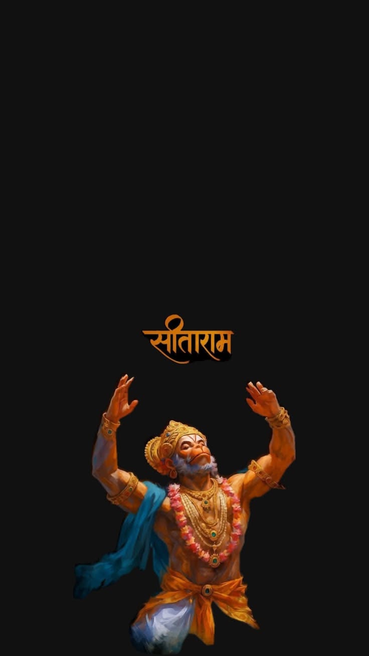 Ramchandra