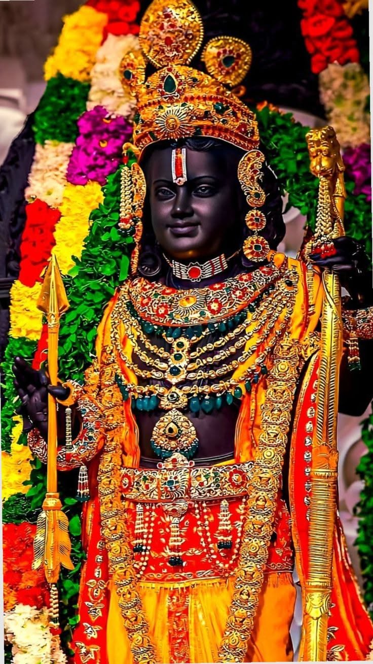 अयोध्यापति