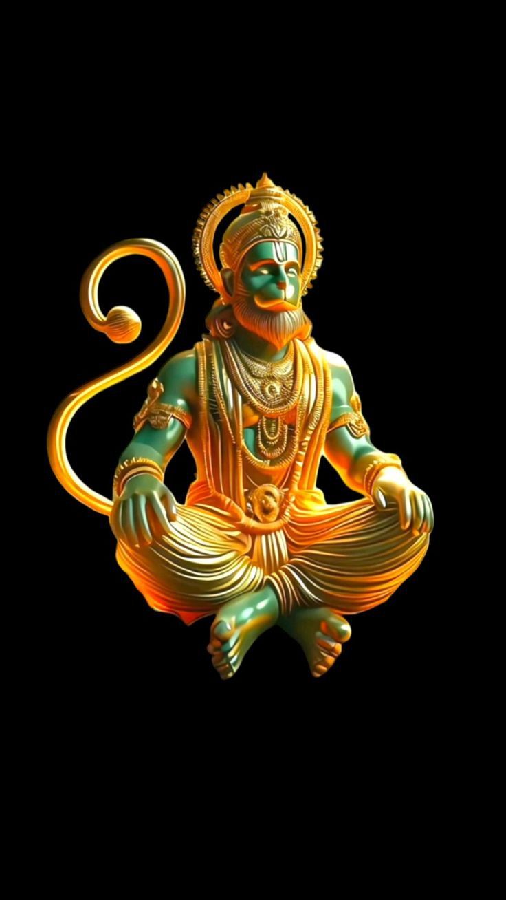 रघुवीर