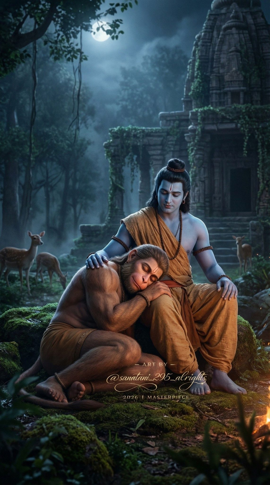 इक्ष्वाकुवंशी