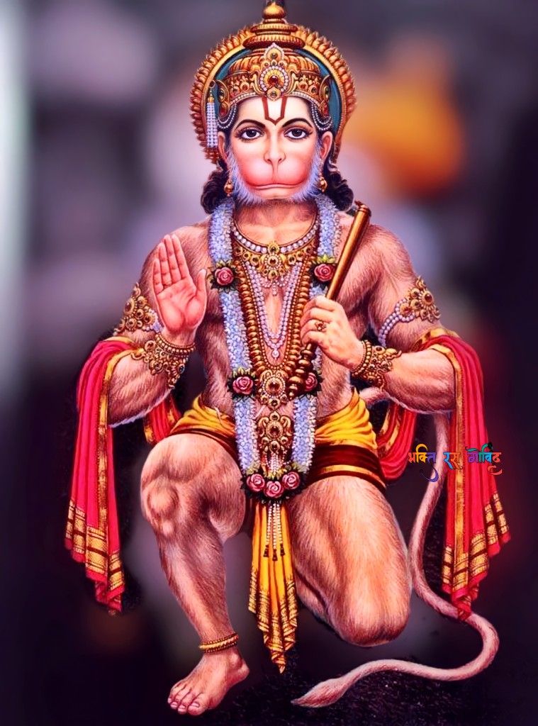 श्यामसुन्दर