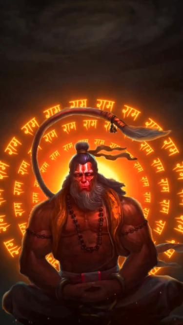 Kamalnayan