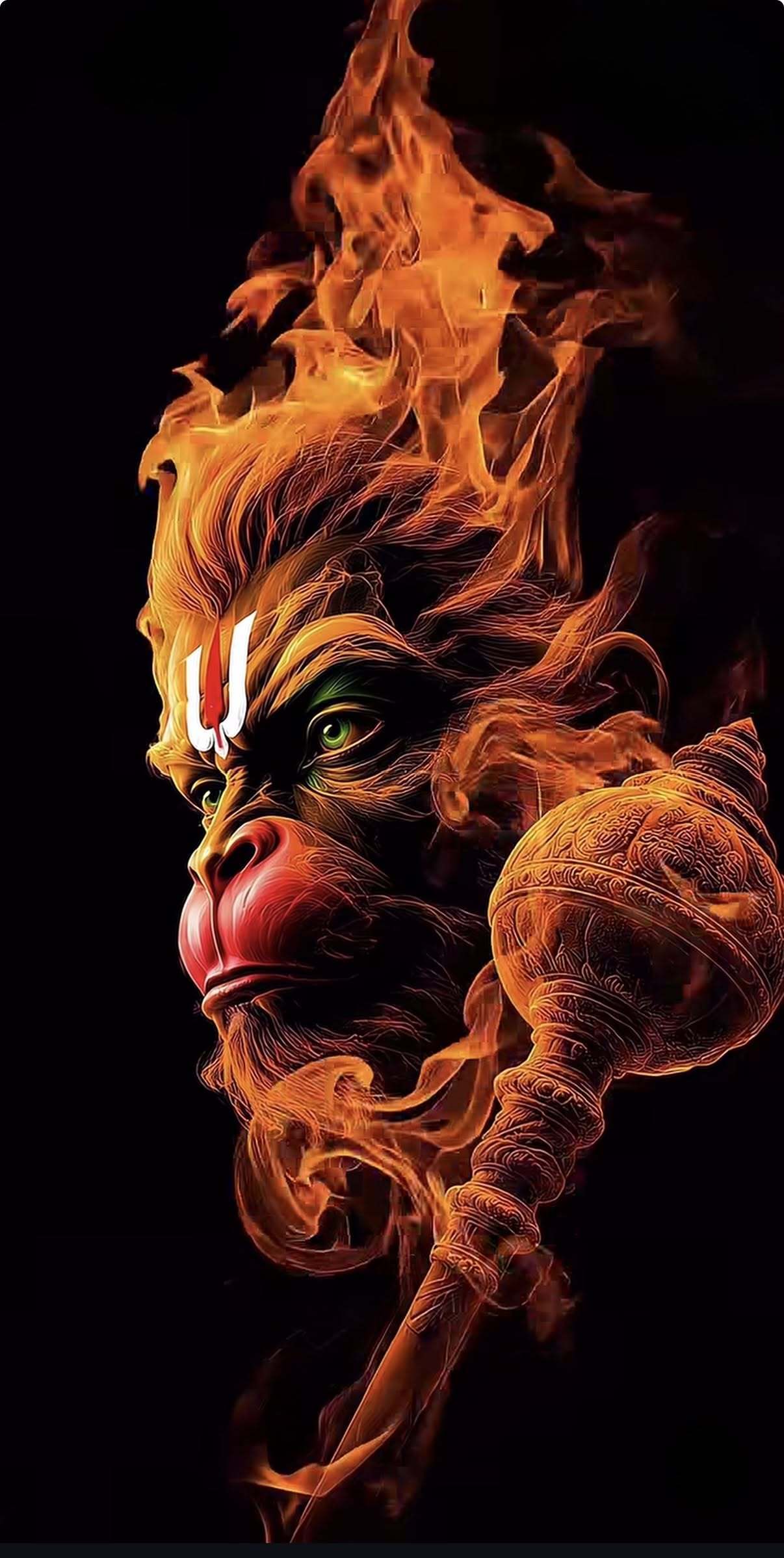 रघुवीर