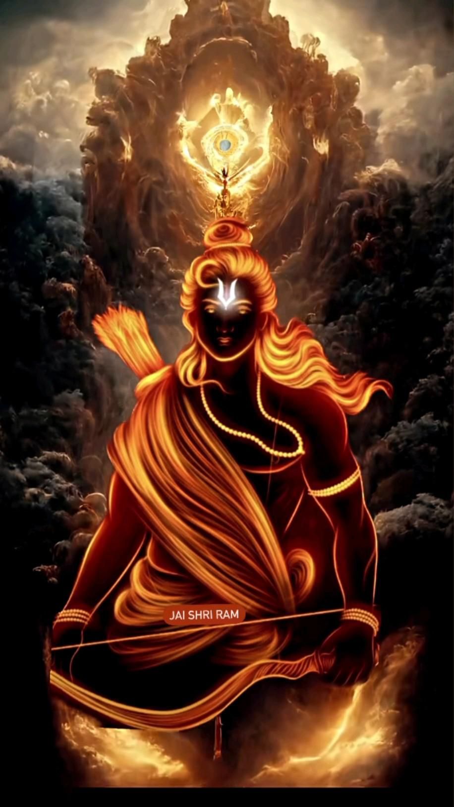 राम