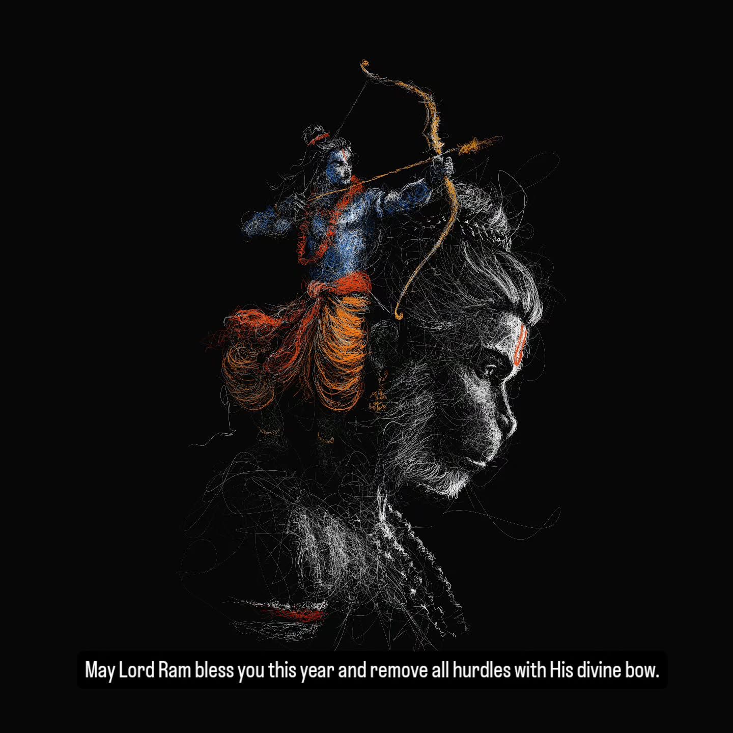 श्यामसुन्दर