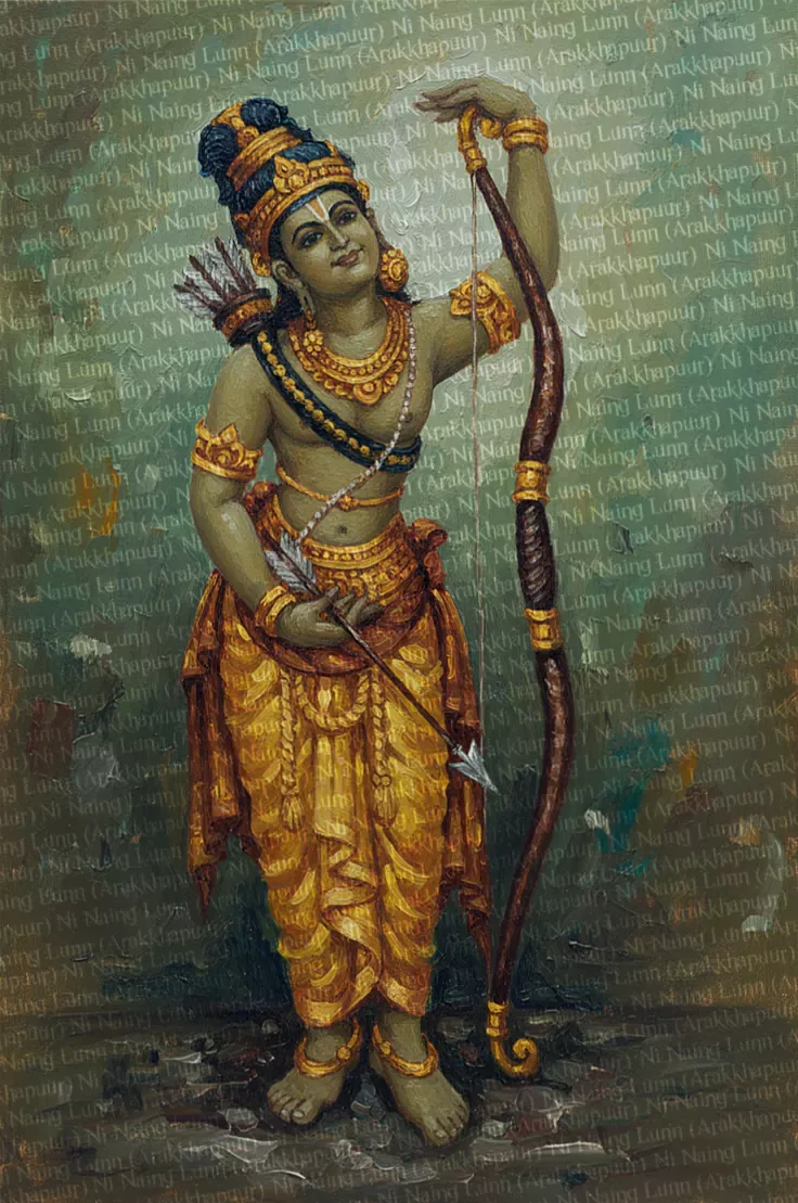 Suryavanshi