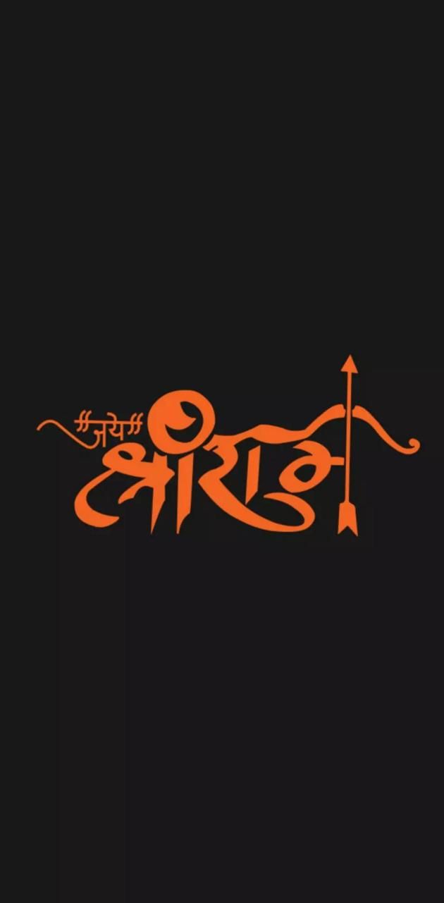 कमलनयन