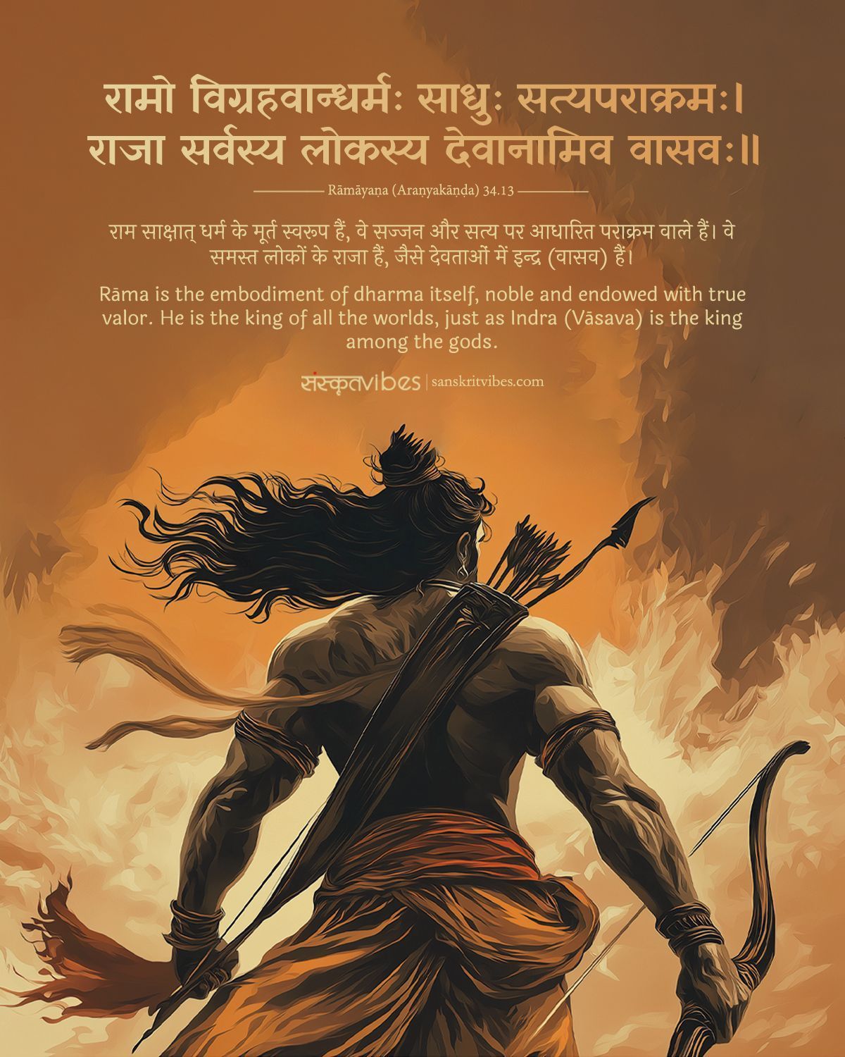 Naveenashyam