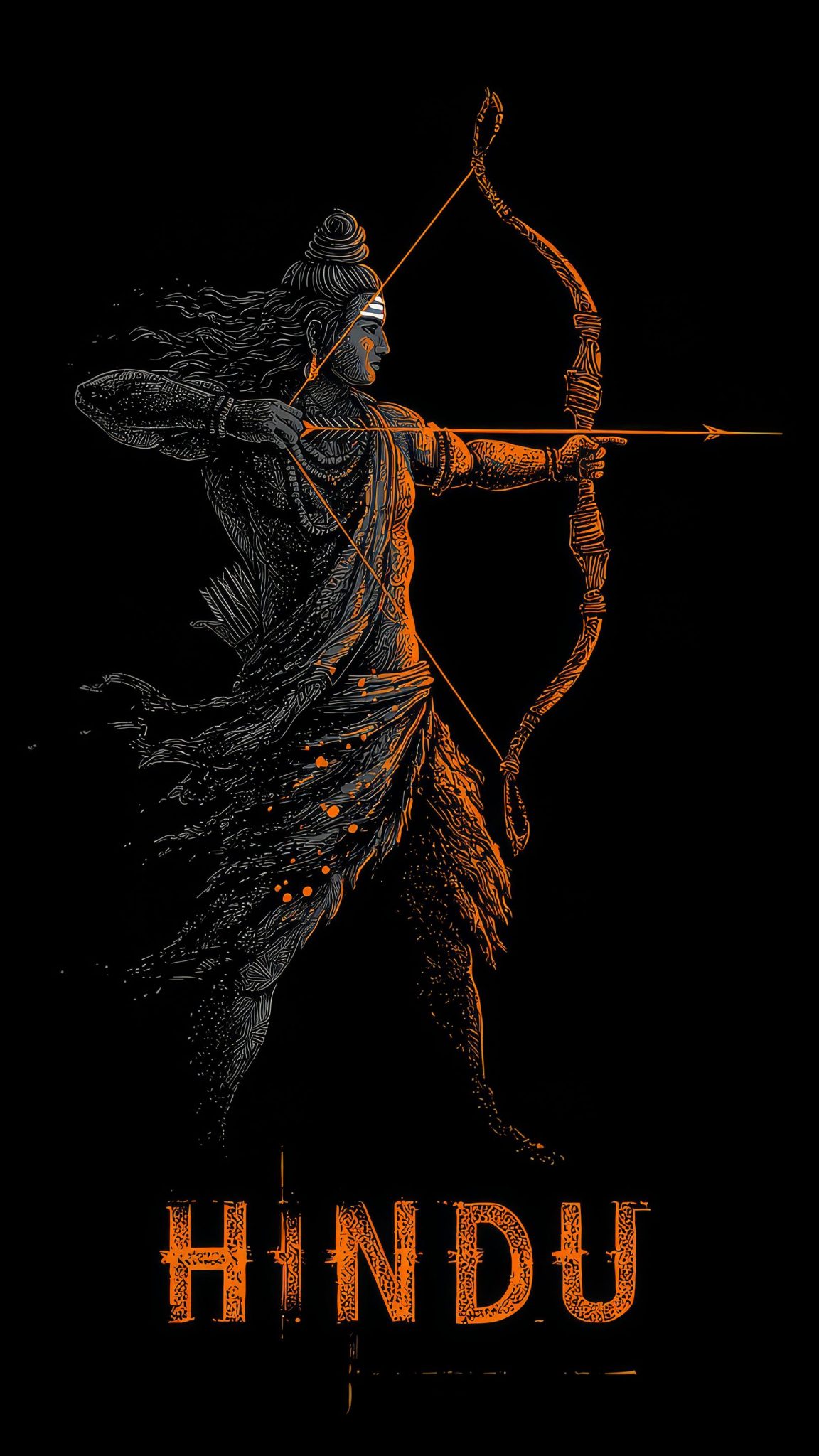रघुनन्दन