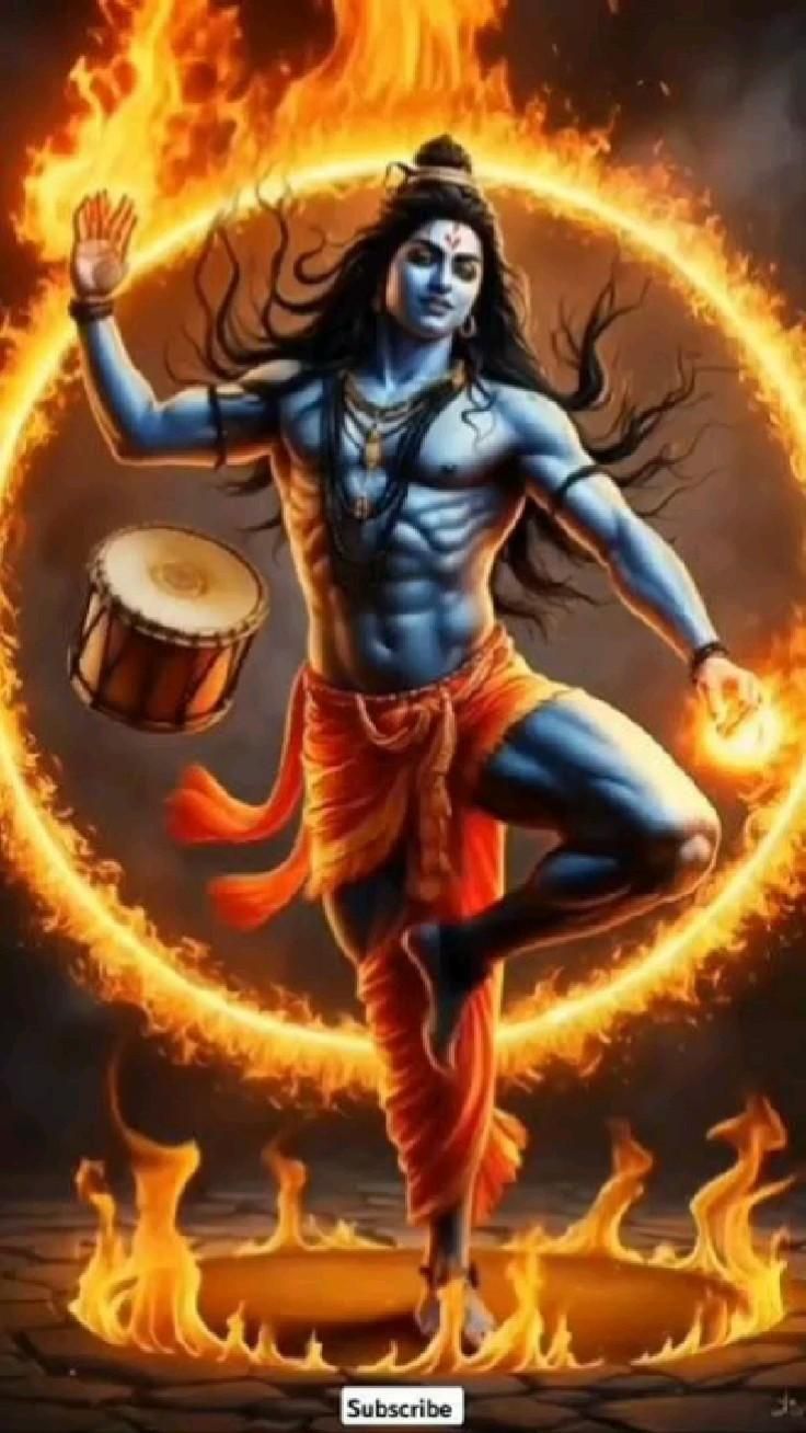 राम