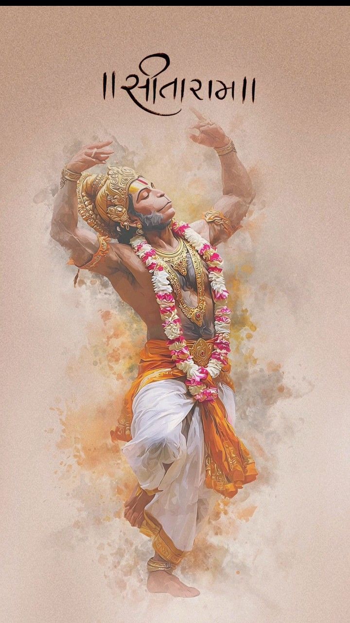 Khar Dushan Haran